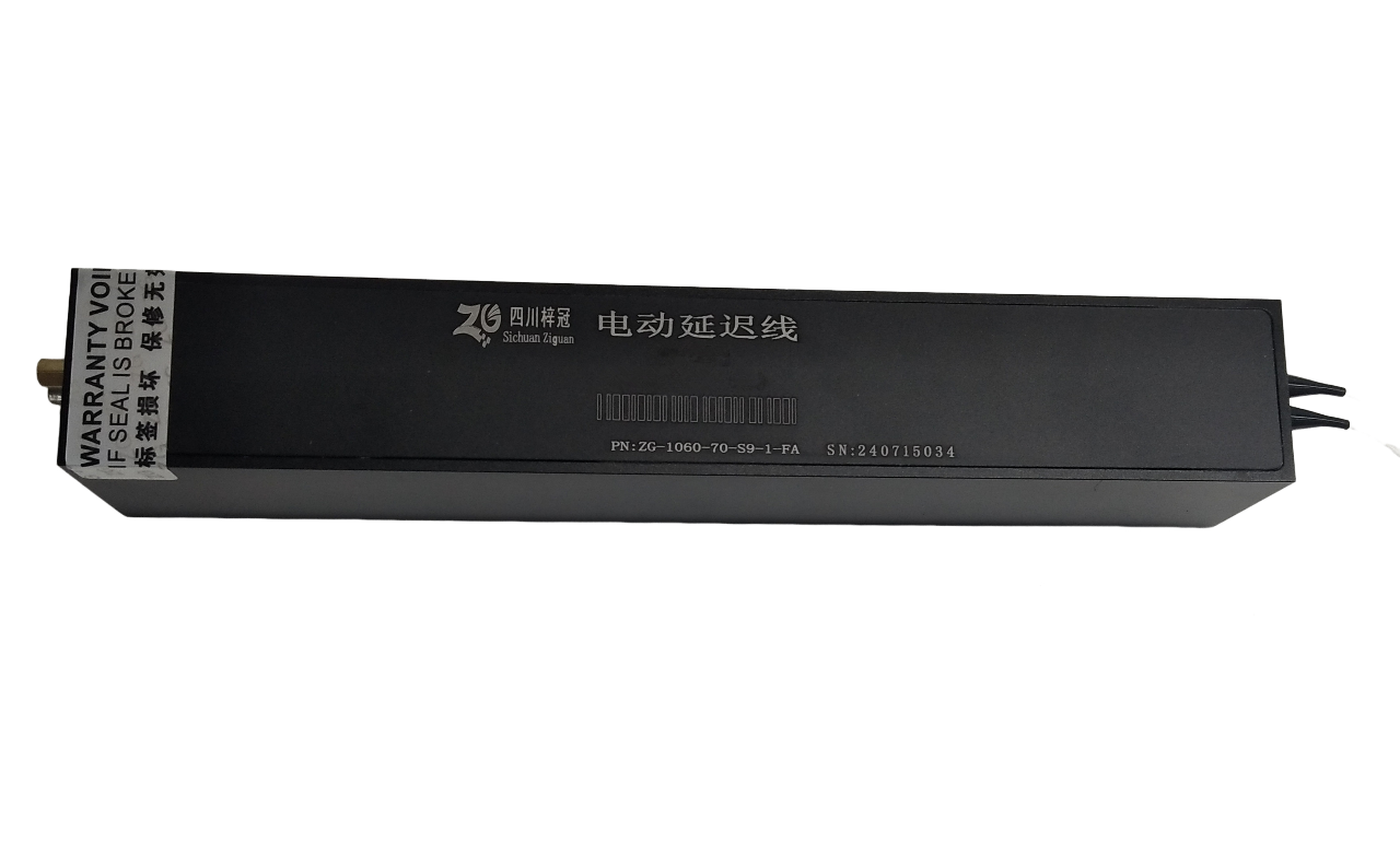 700ps電動(dòng)延遲線