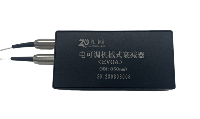 850nm多模電可調(diào)光衰減器