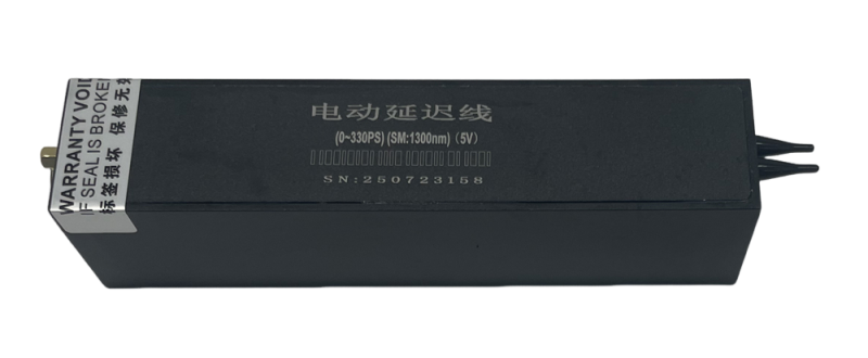 330ps電動光纖延遲線