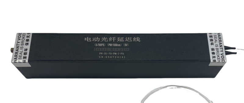 700ps電動(dòng)光纖延遲線